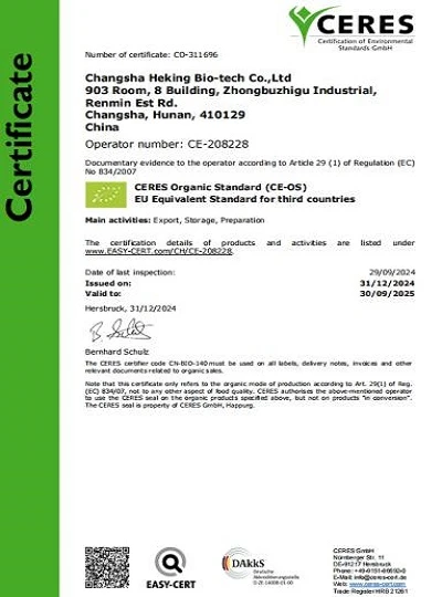 product-400-540 product-400-540